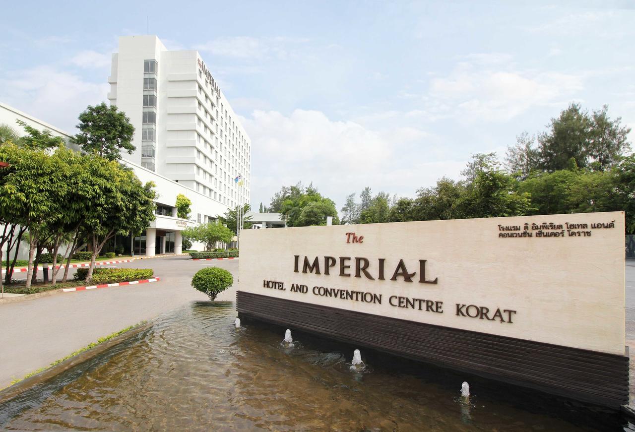 The Imperial Hotel & Convention Centre Korat Nakhonratchasima Dış mekan fotoğraf